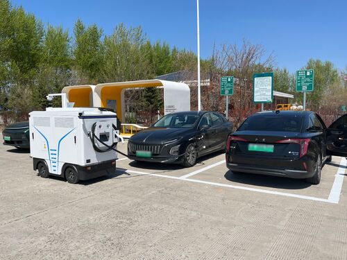 Jüngste Firmenblogs über Smart Highway Ladelösung geliefert.